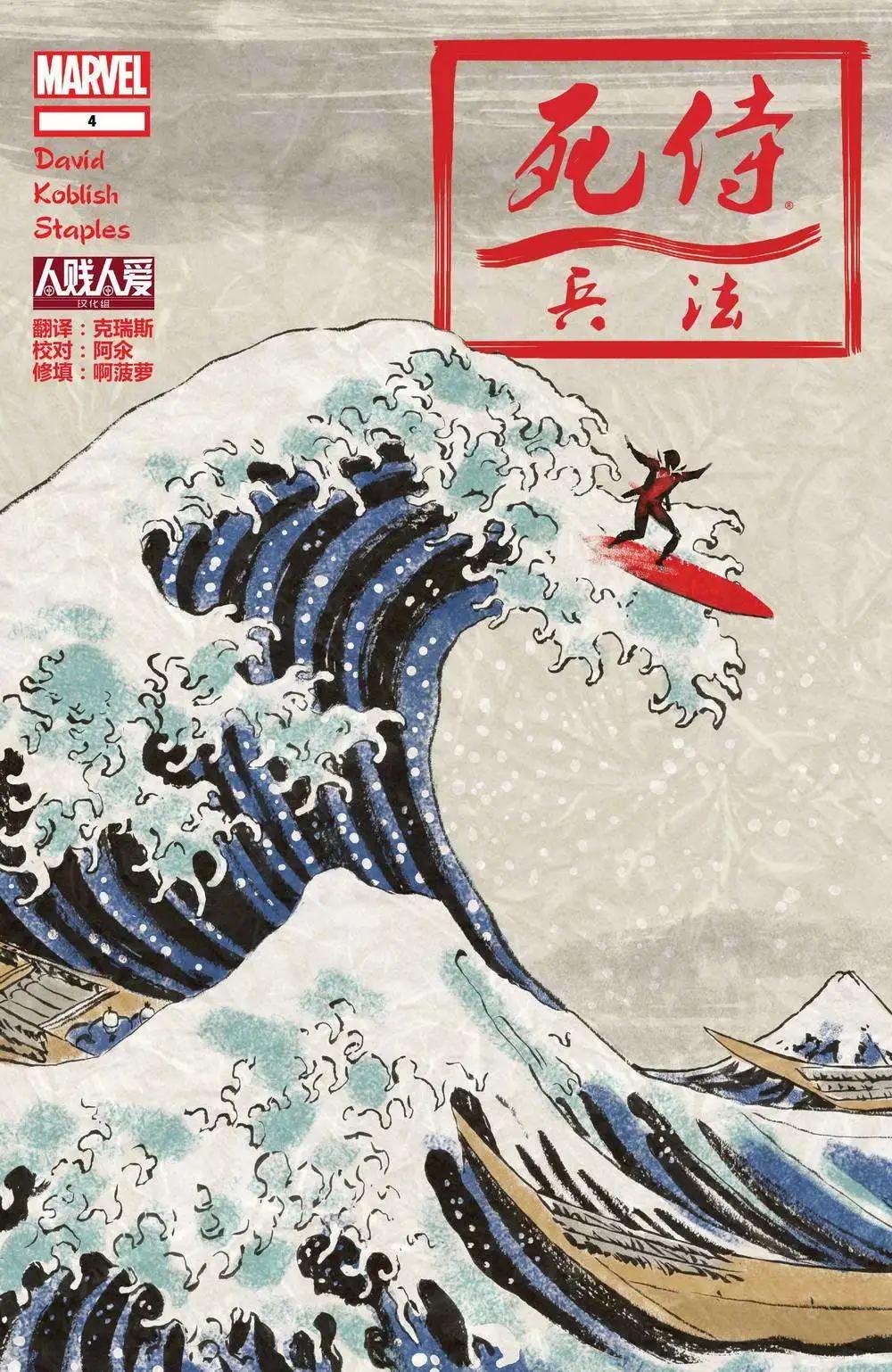 第04卷0