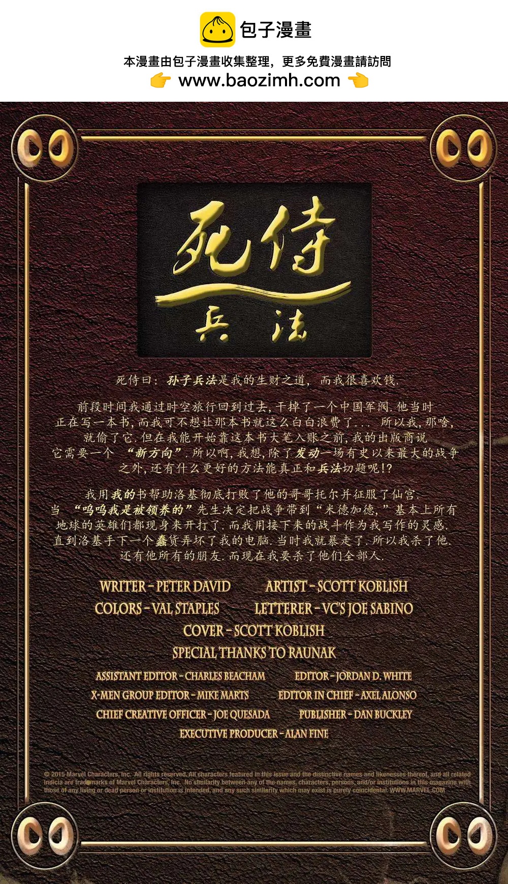 第04卷1