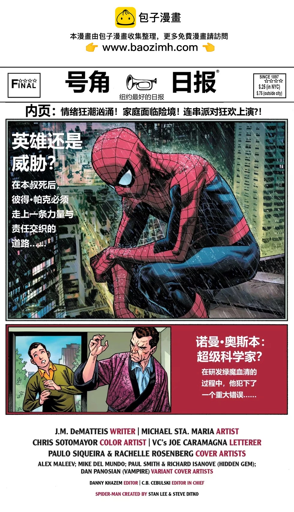 第01卷1