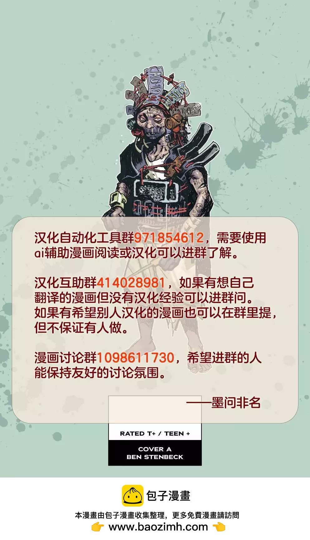 第01卷31