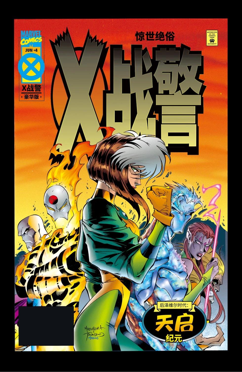 第04卷0