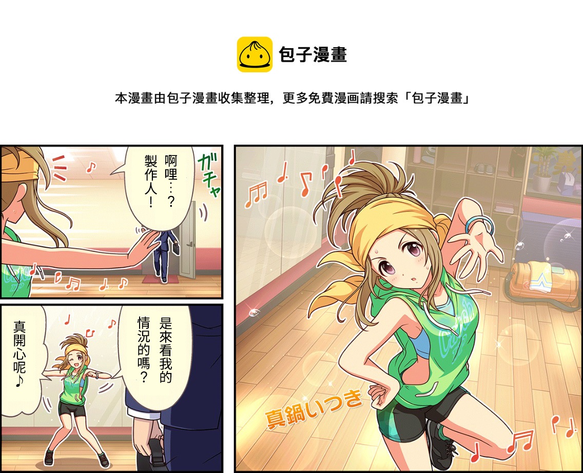 第108话0