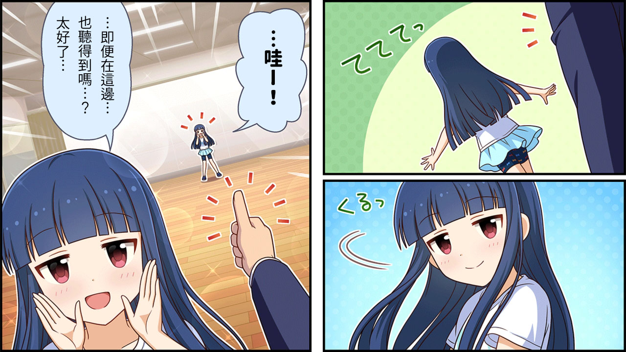 第168话1