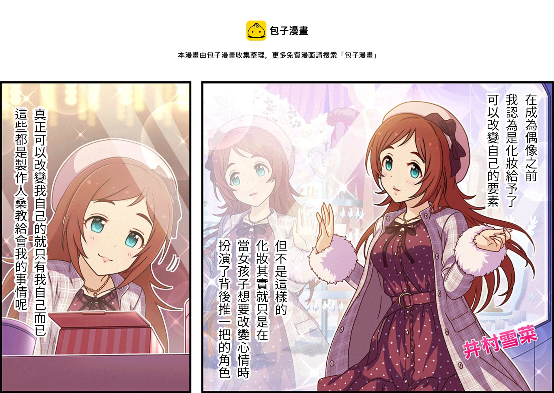 第200话0