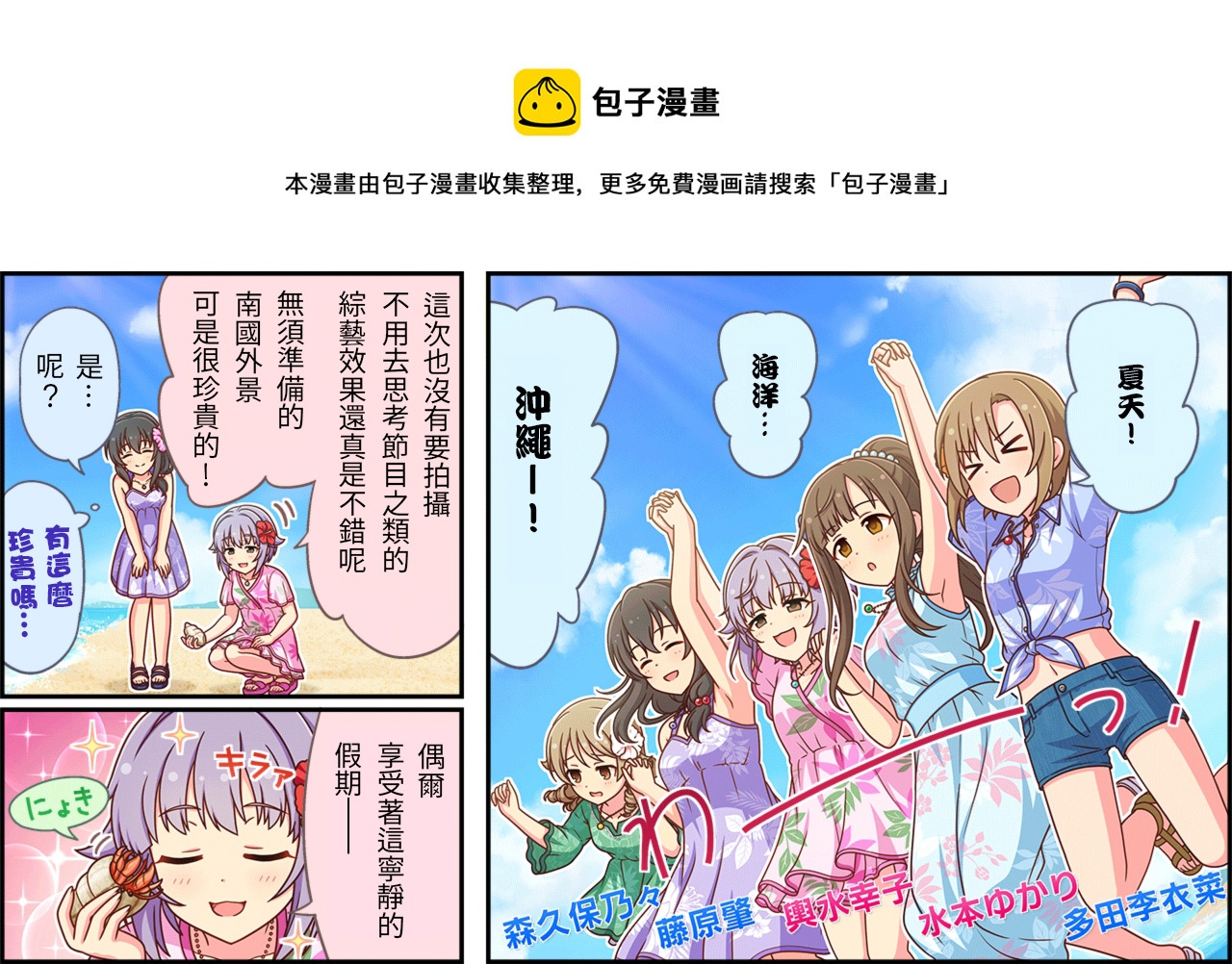 第404话0