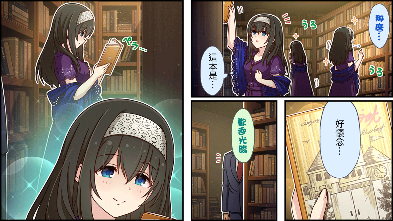 第414话1