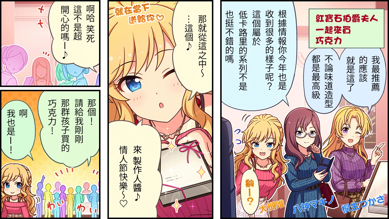 第487话0