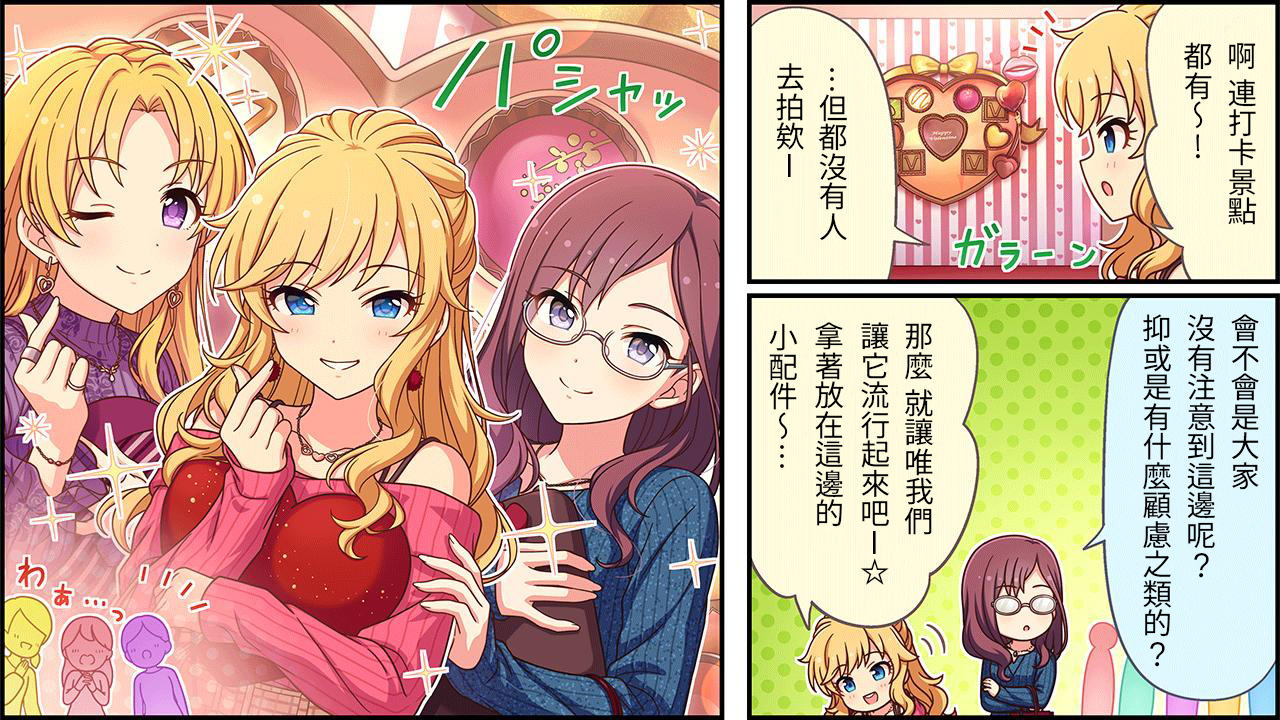 第487话1