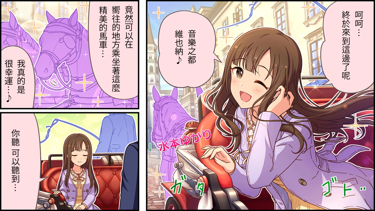 第496话0