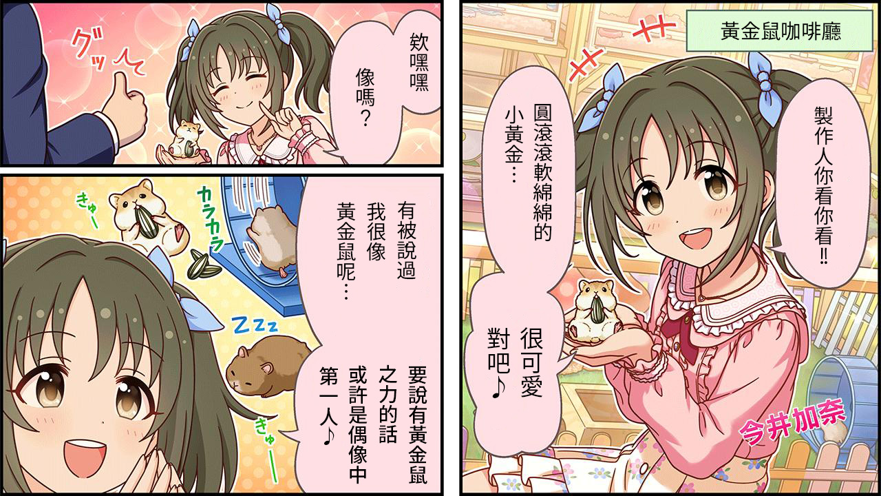 第502话0
