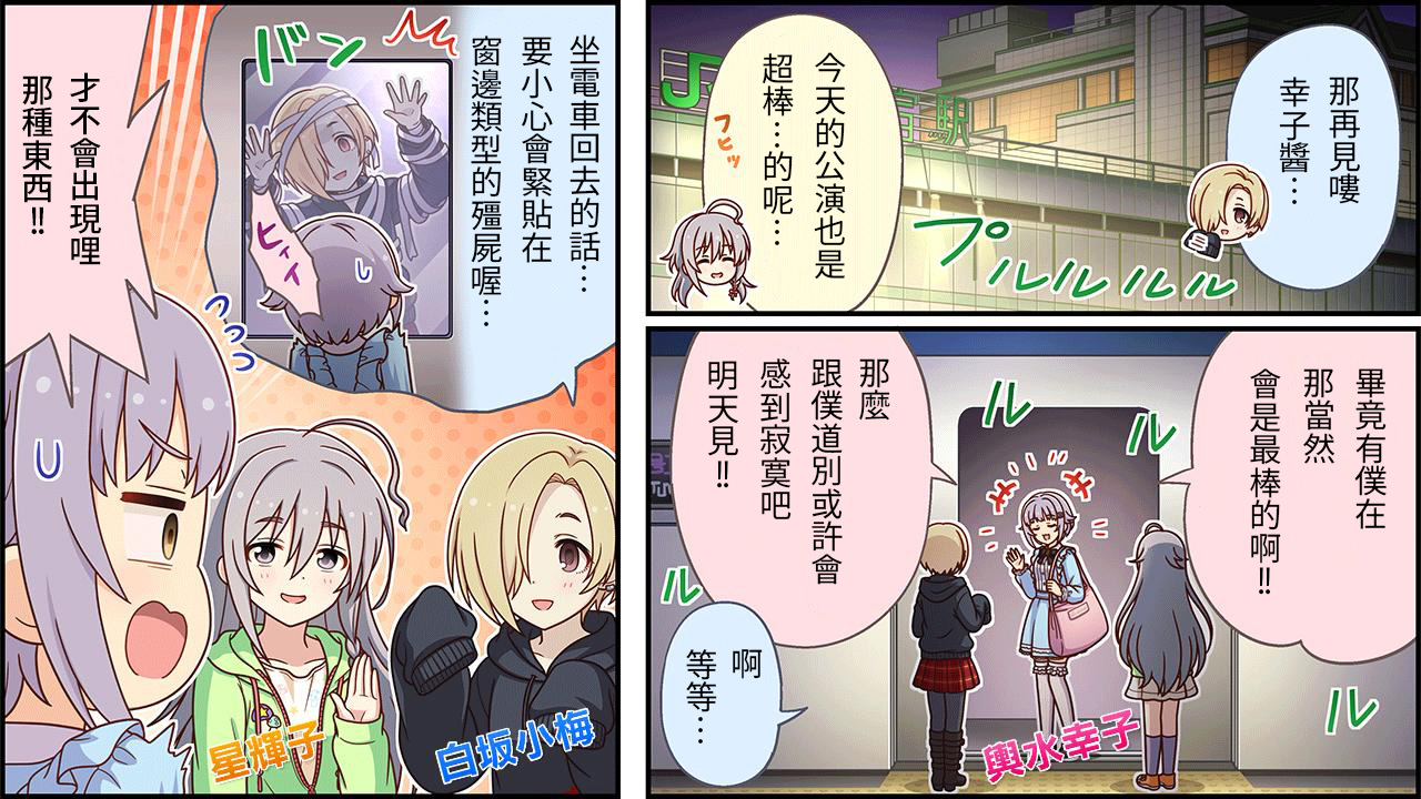 第503话0