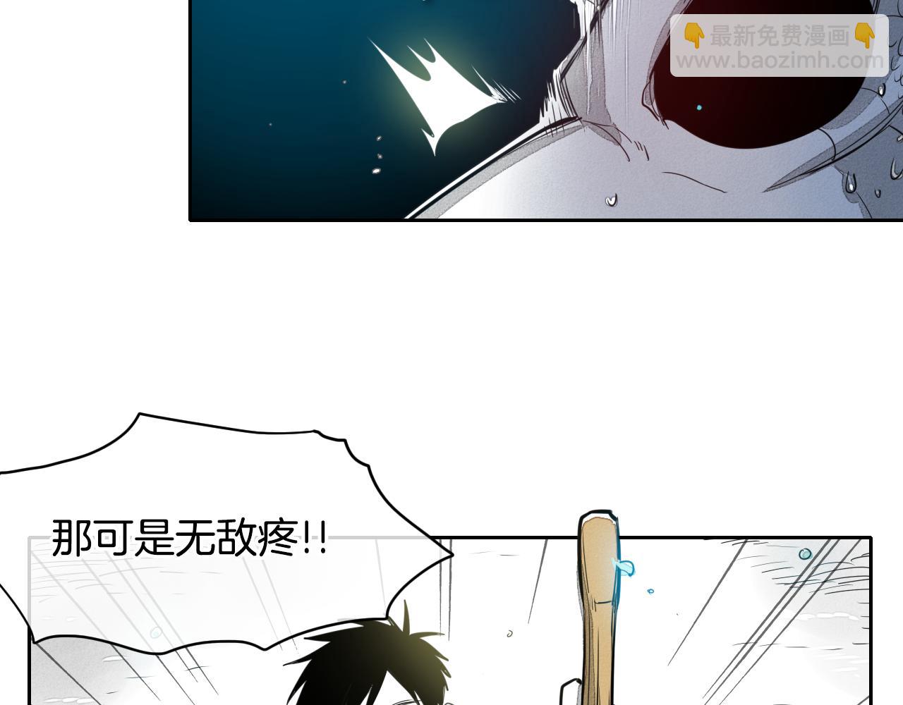 第10话 易如反掌11