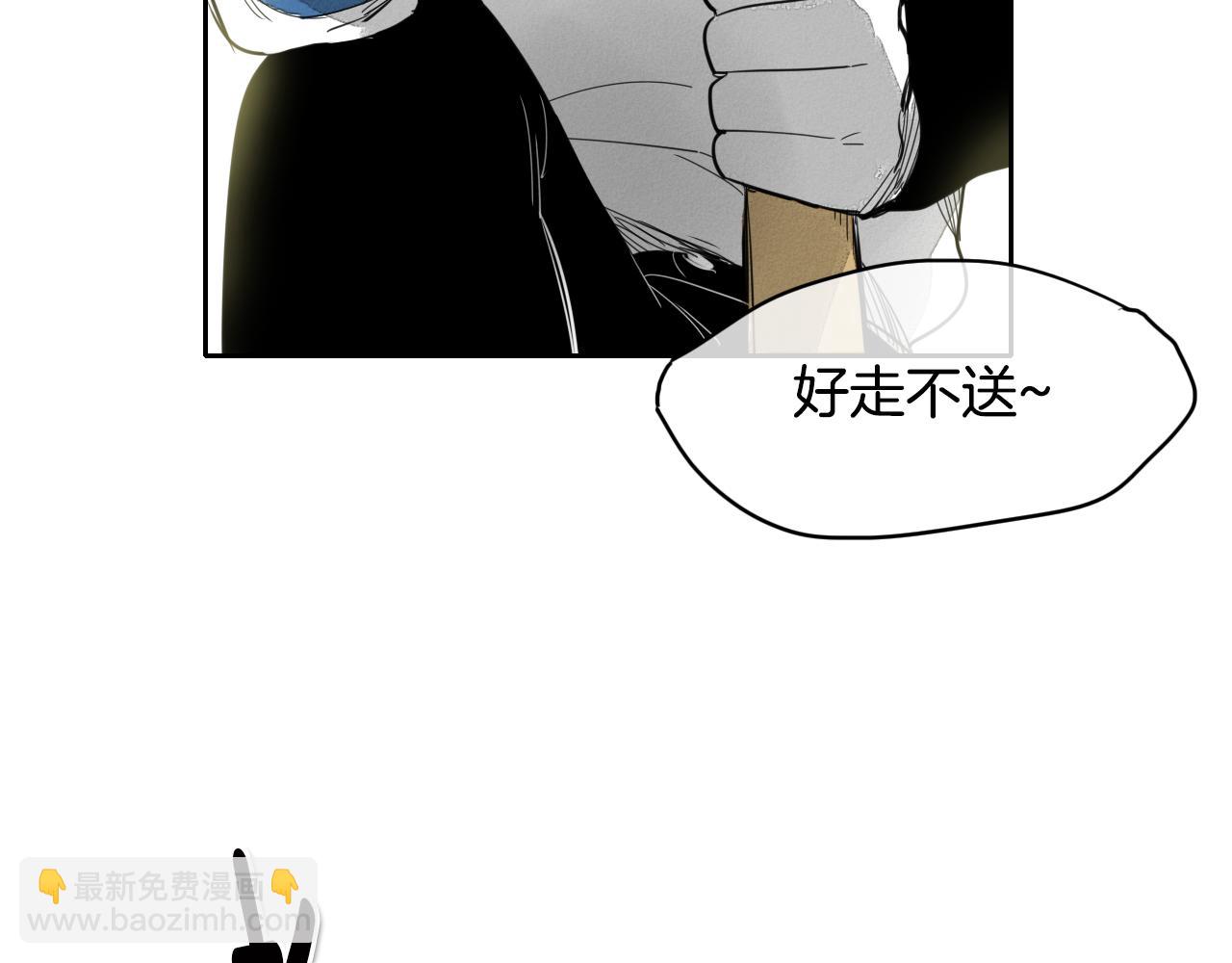 第10话 易如反掌111