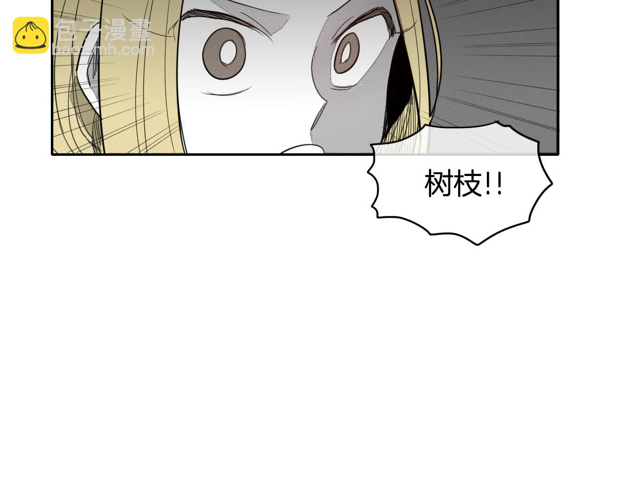 第10话 易如反掌14
