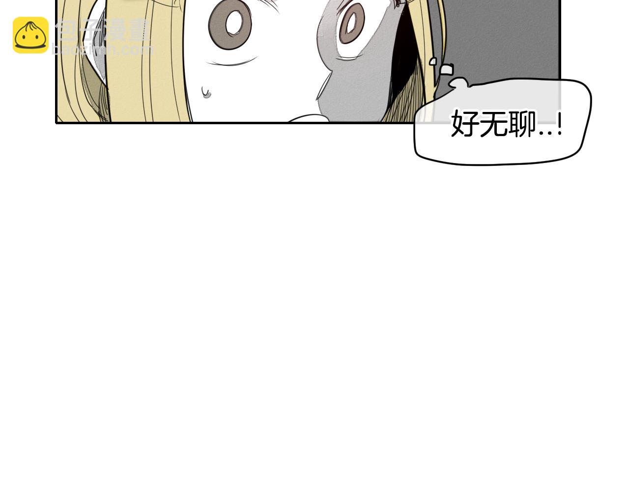 第10话 易如反掌16