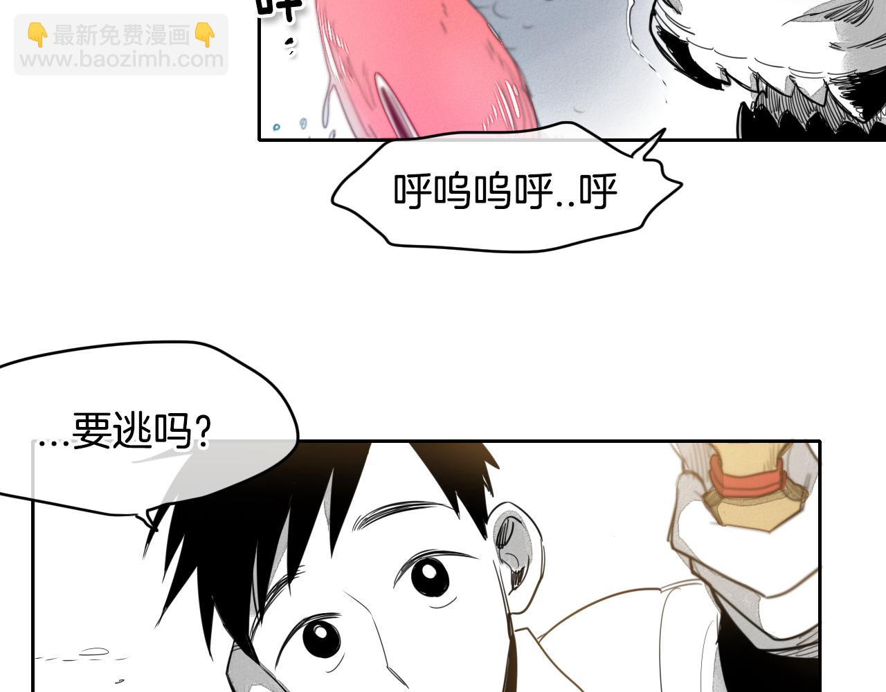 第10话 易如反掌22