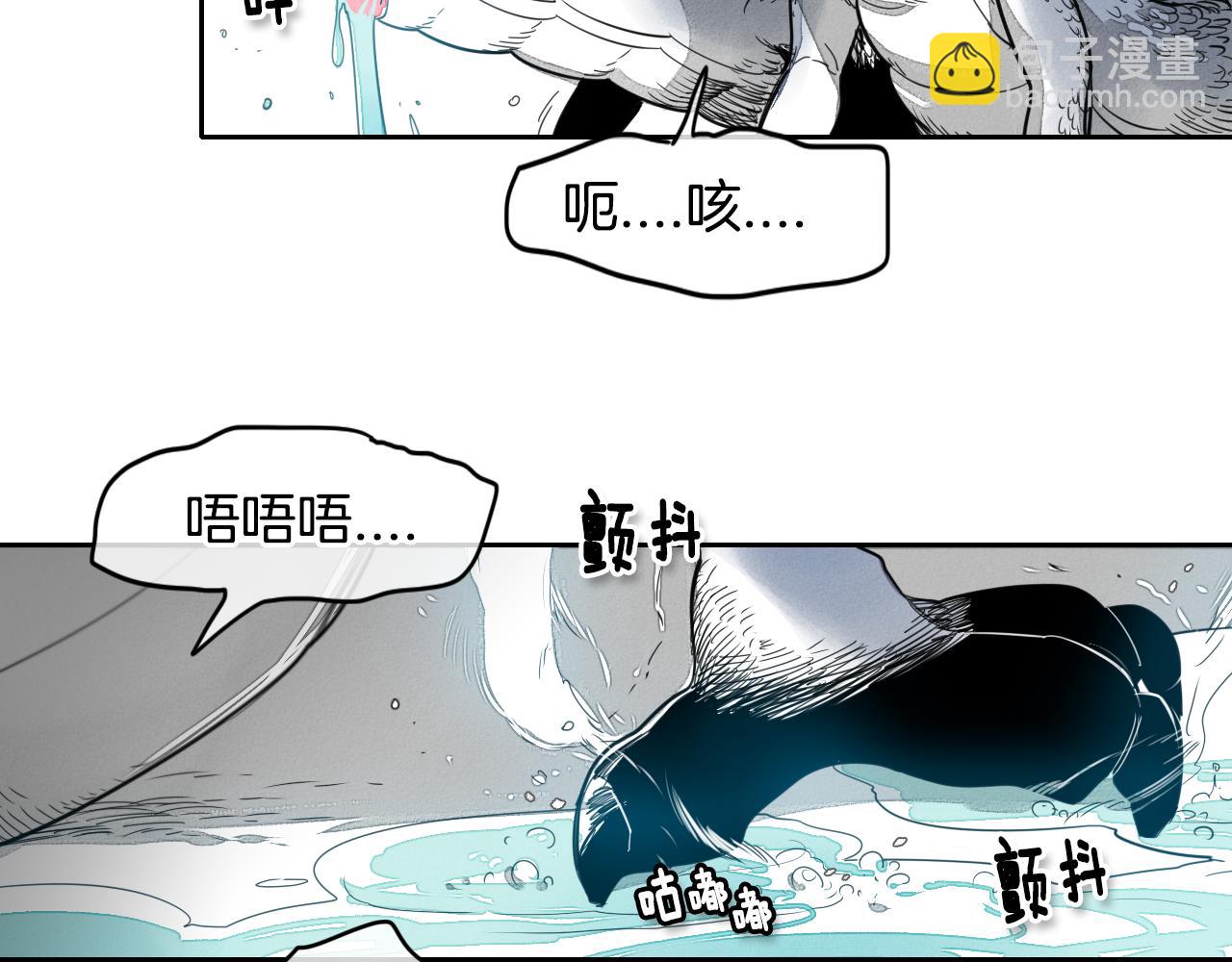 第10话 易如反掌24
