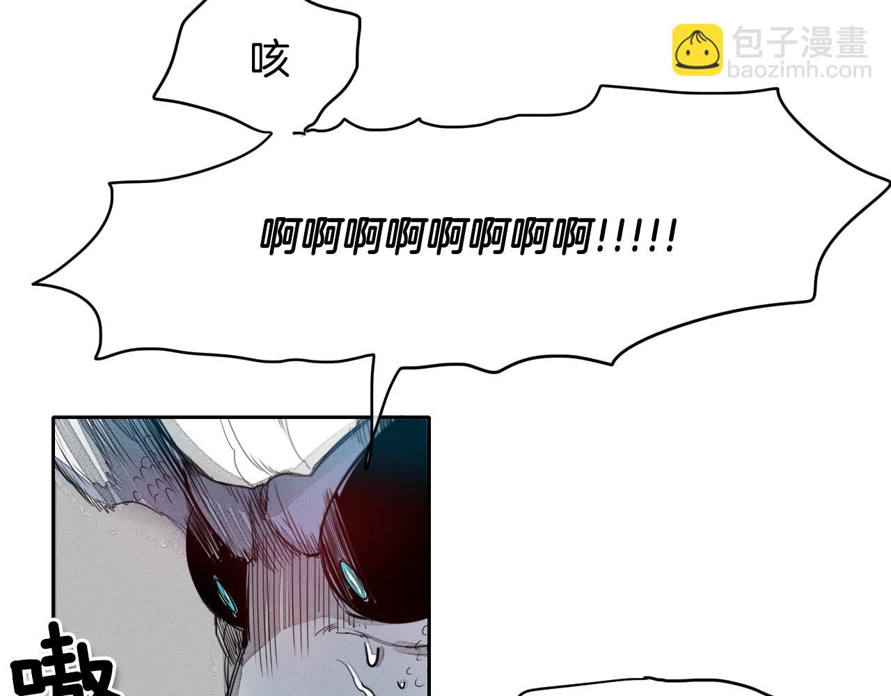 第10话 易如反掌25