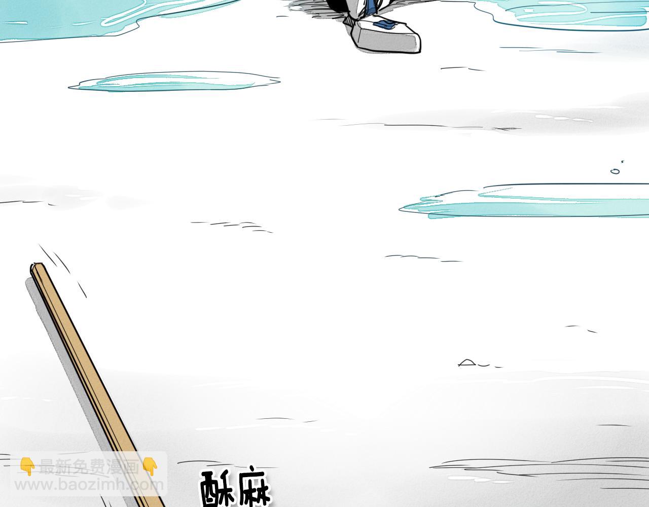 第10话 易如反掌3