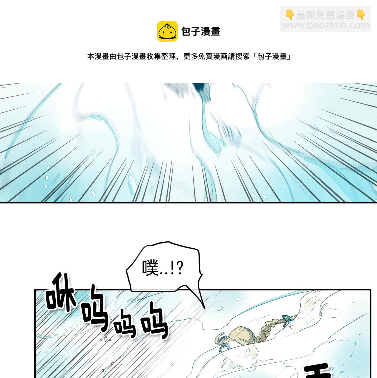 第10话 易如反掌30