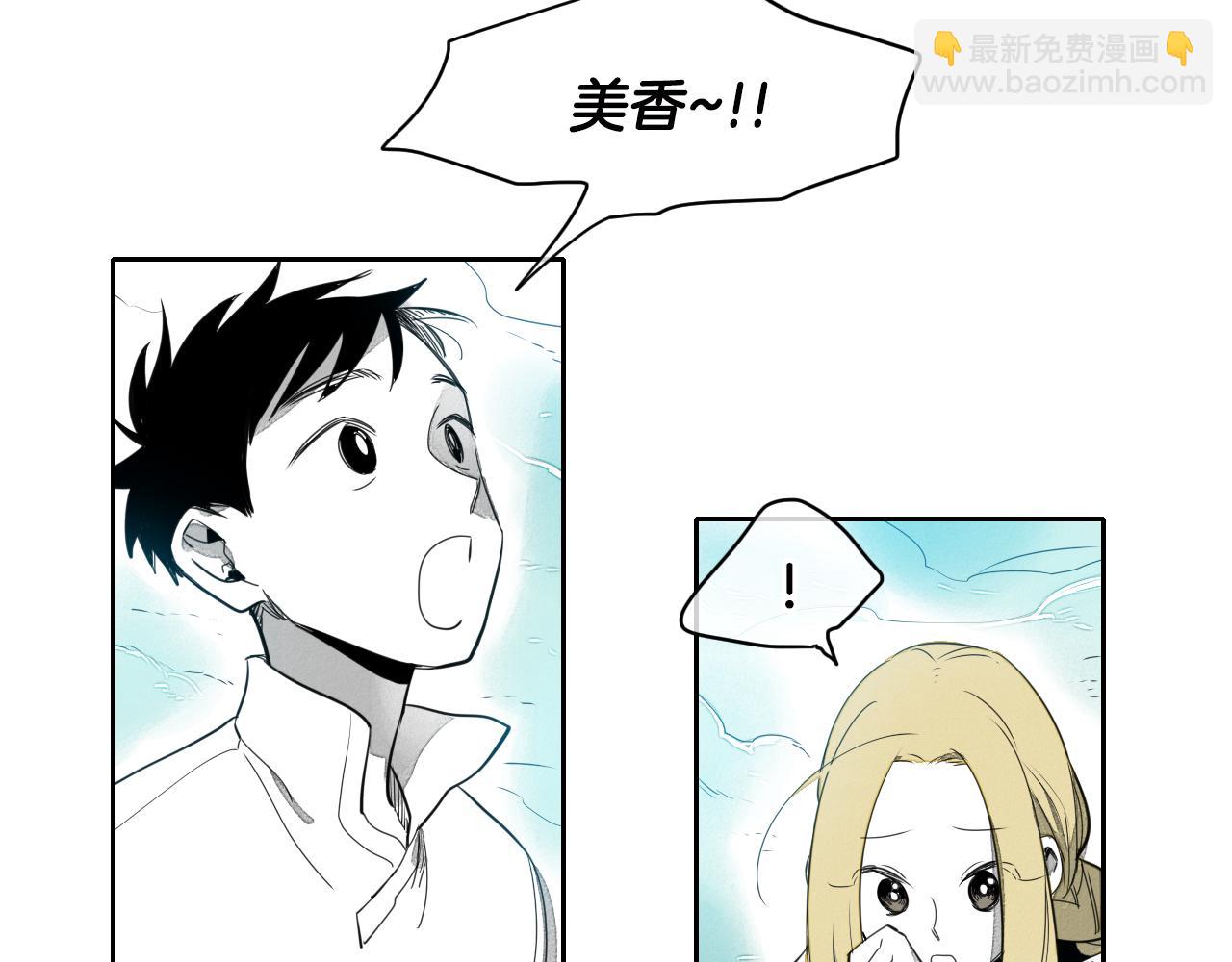 第10话 易如反掌34