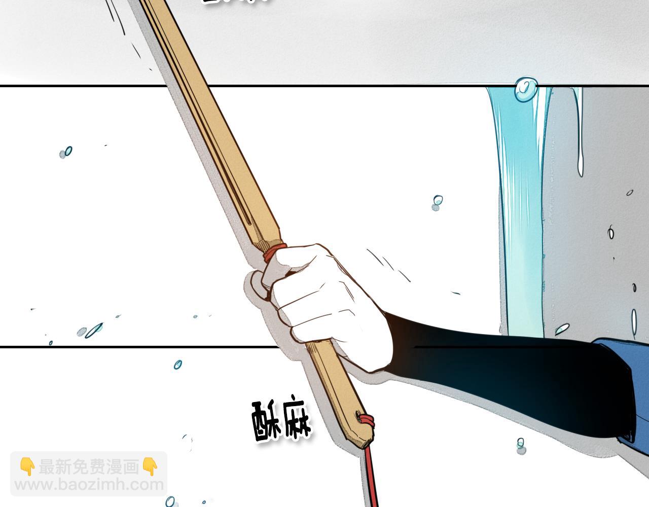 第10话 易如反掌4