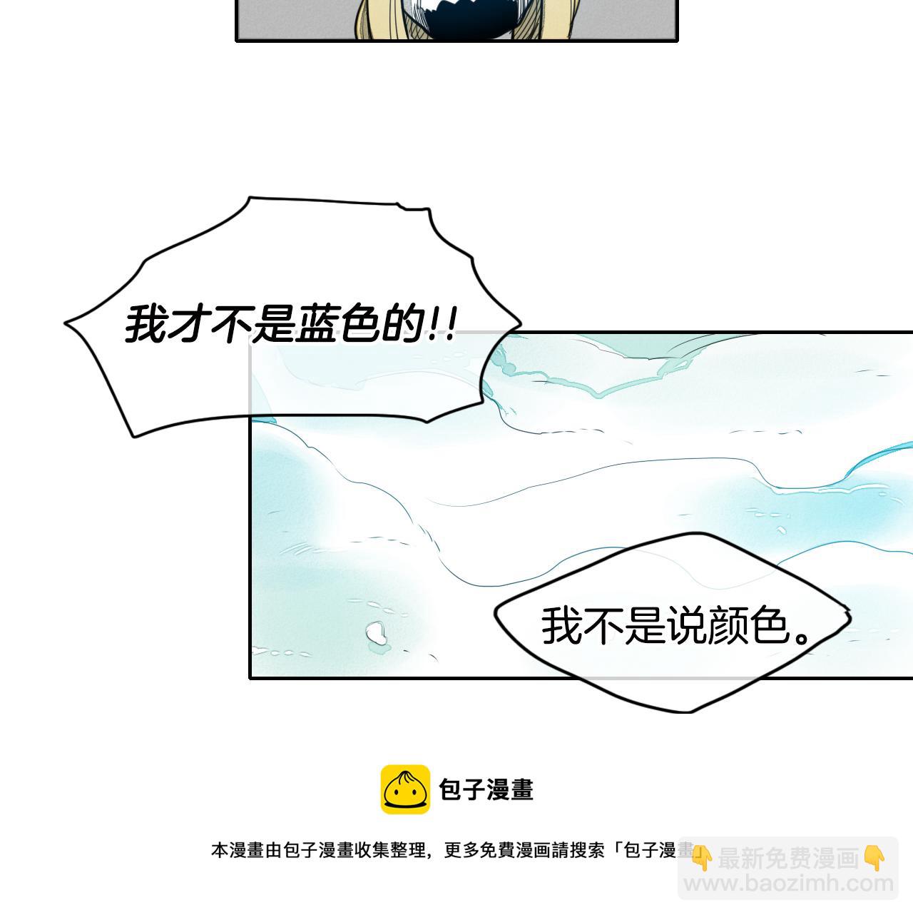 第10话 易如反掌40