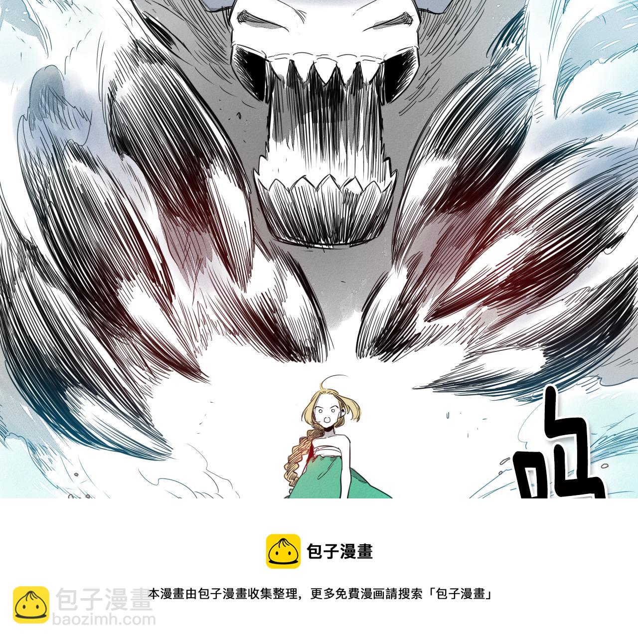 第10话 易如反掌54