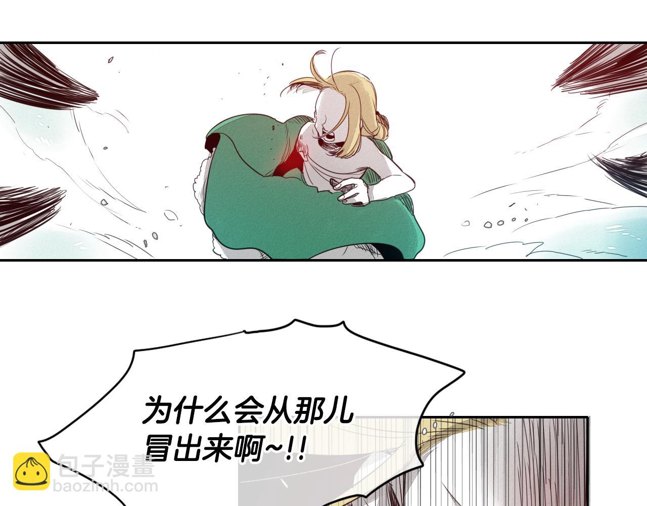 第10话 易如反掌57