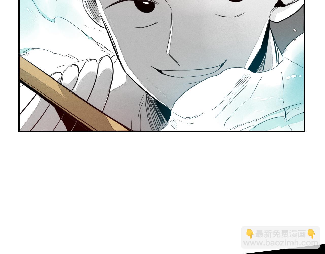 第10话 易如反掌63