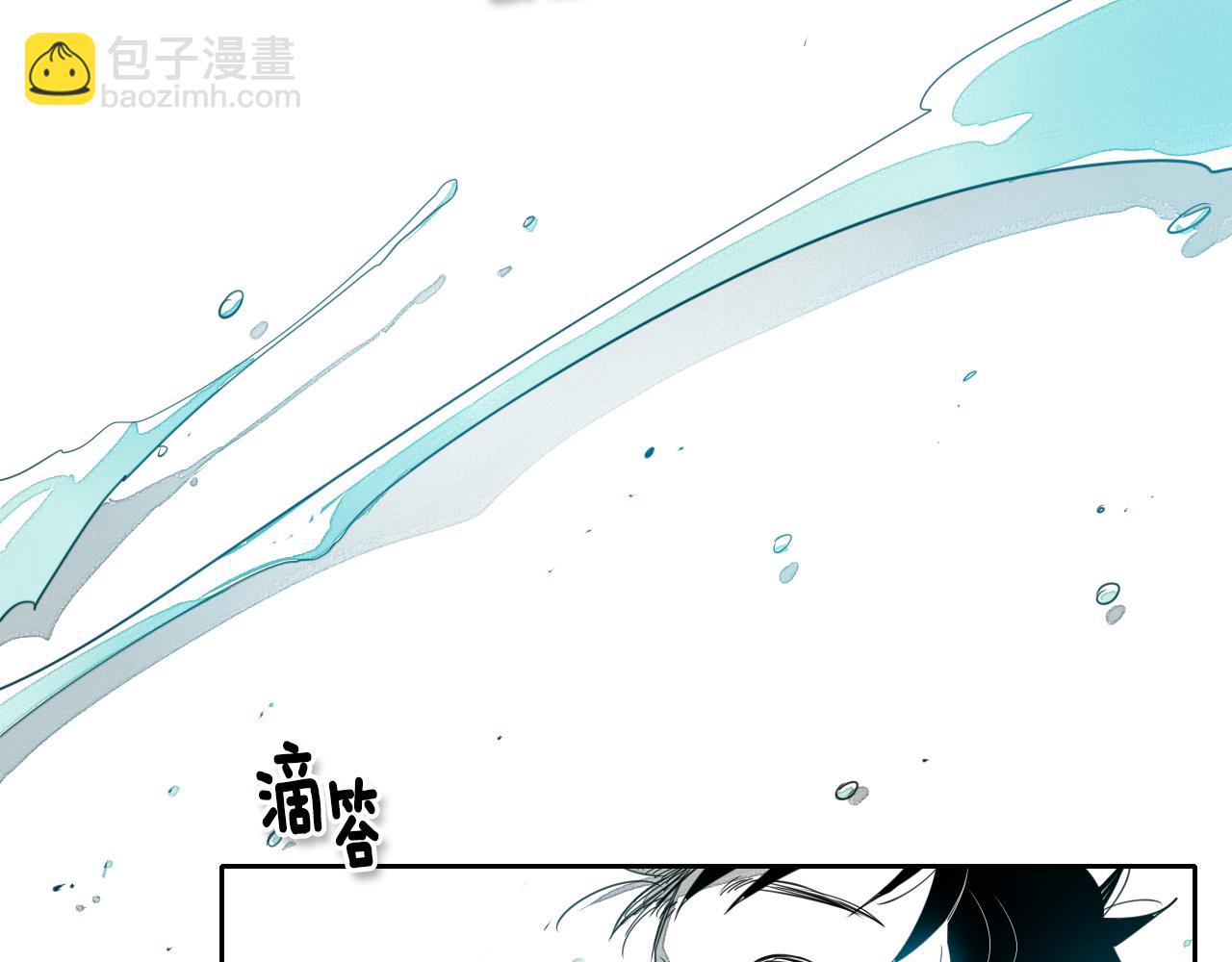 第10话 易如反掌68