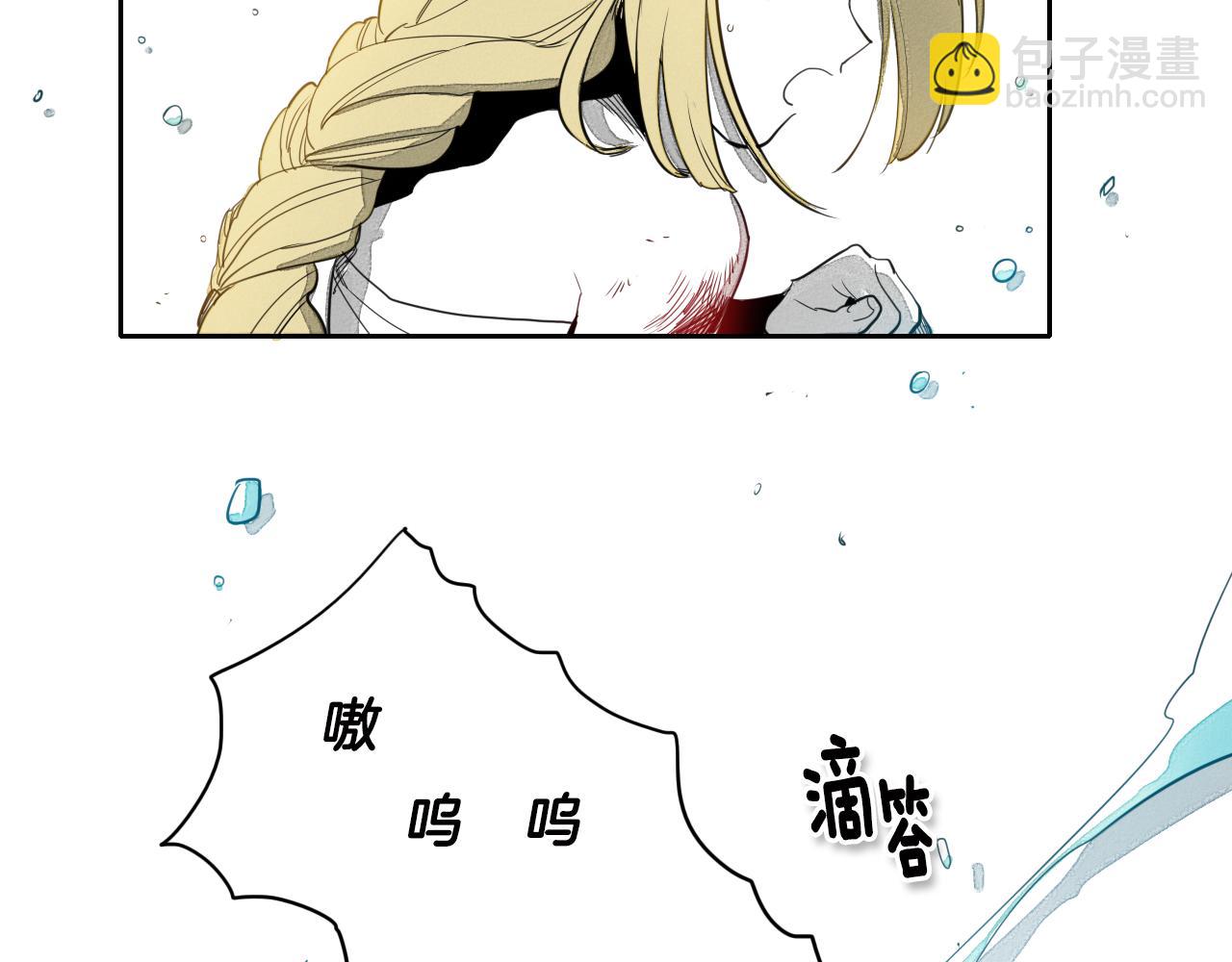 第10话 易如反掌70