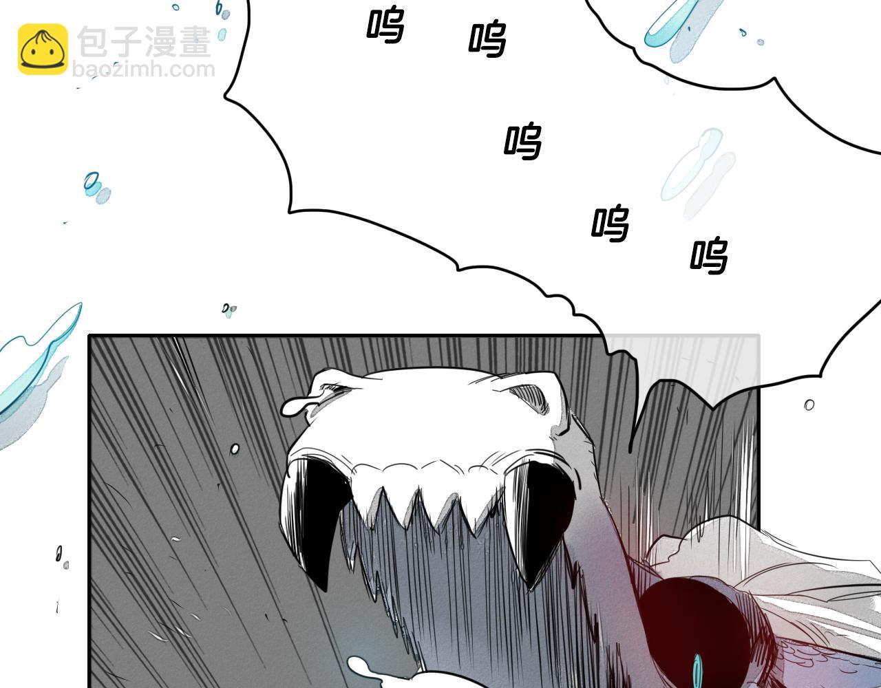 第10话 易如反掌71