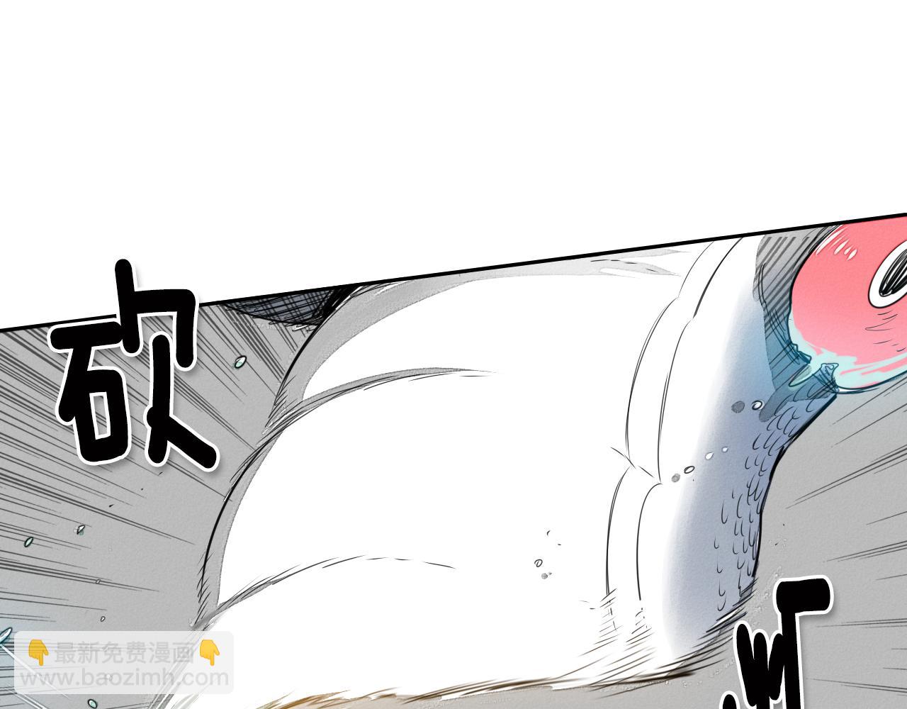 第10话 易如反掌76