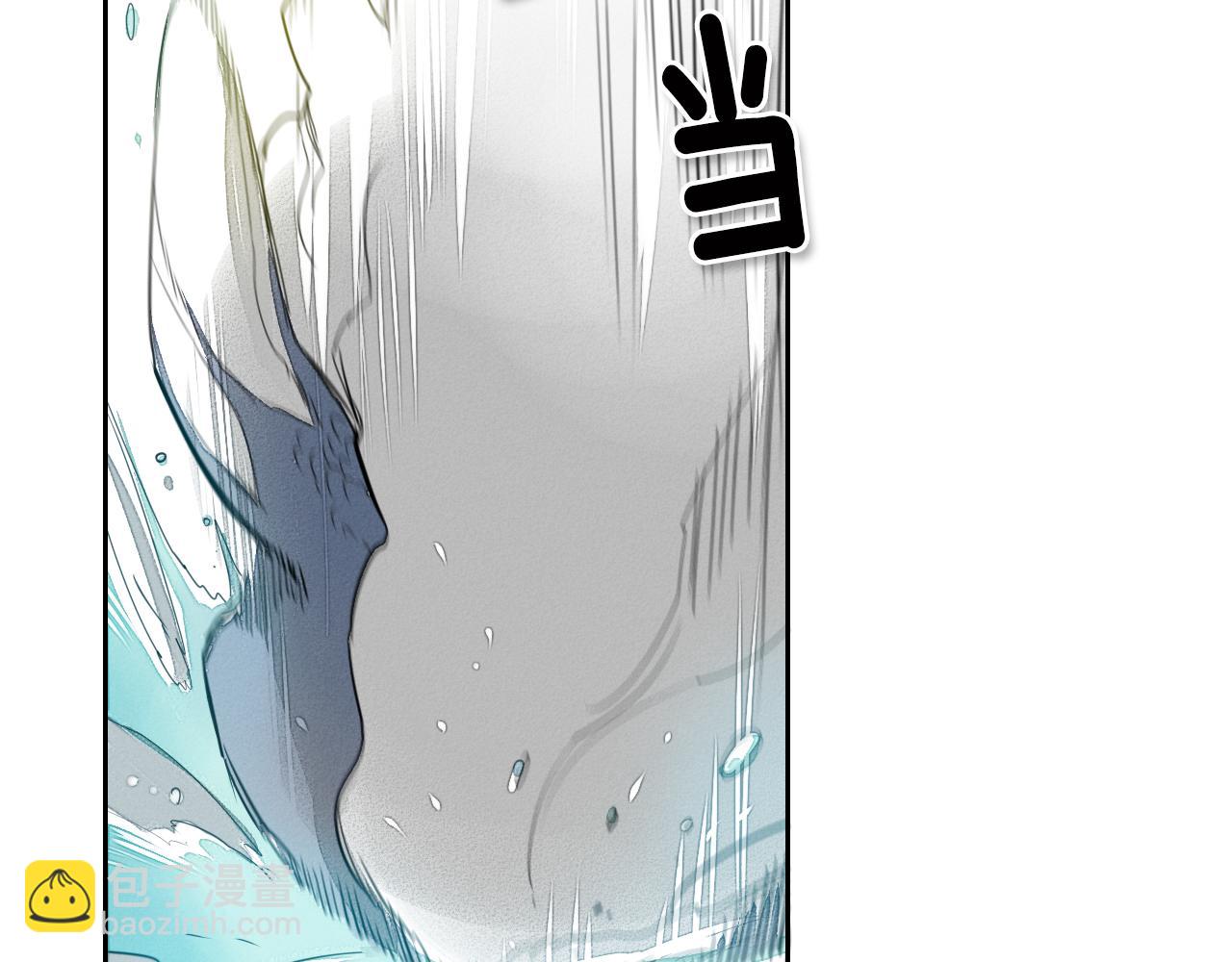 第10话 易如反掌89