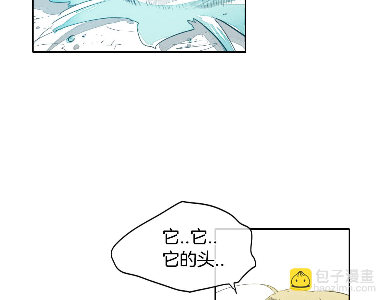 第10话 易如反掌90