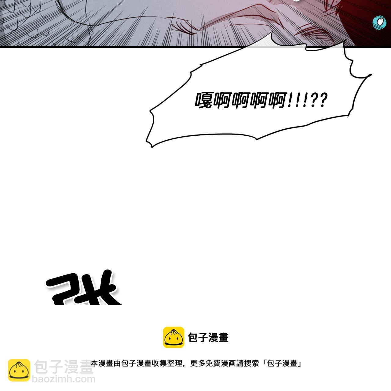 第10话 易如反掌94
