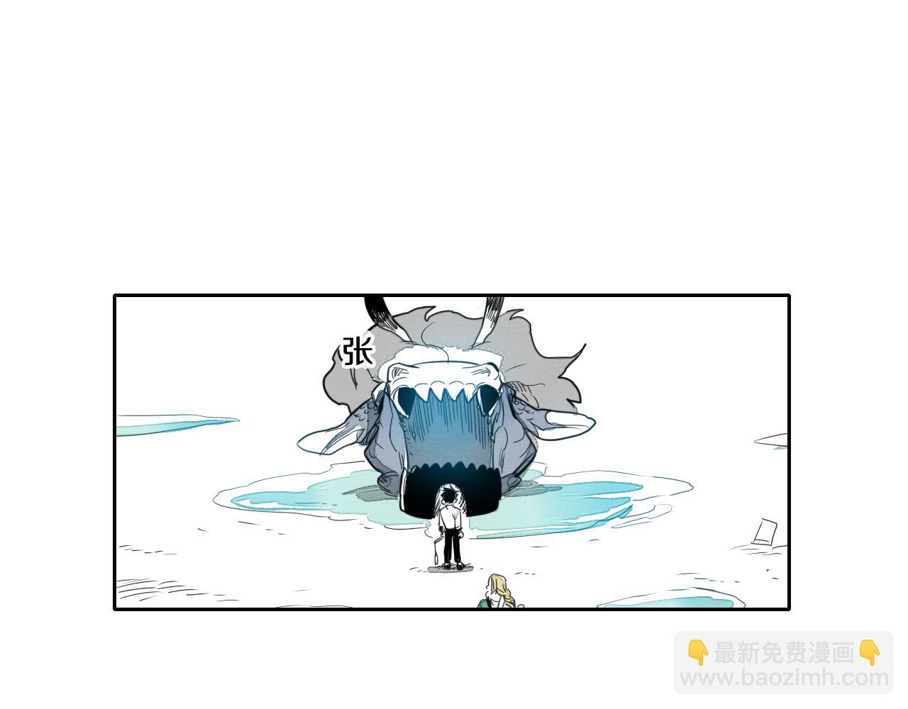 第10话 易如反掌97