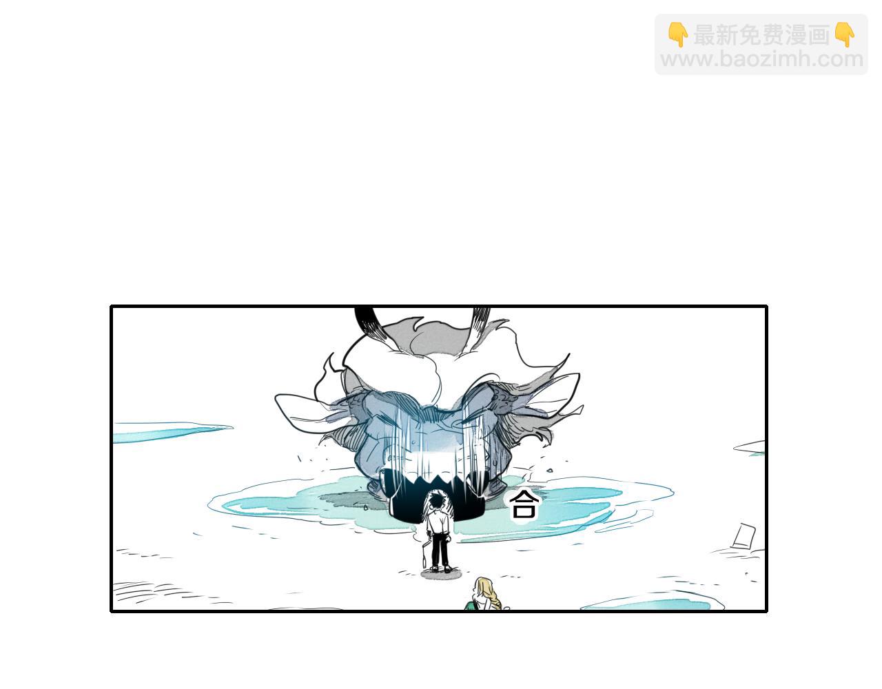第10话 易如反掌98