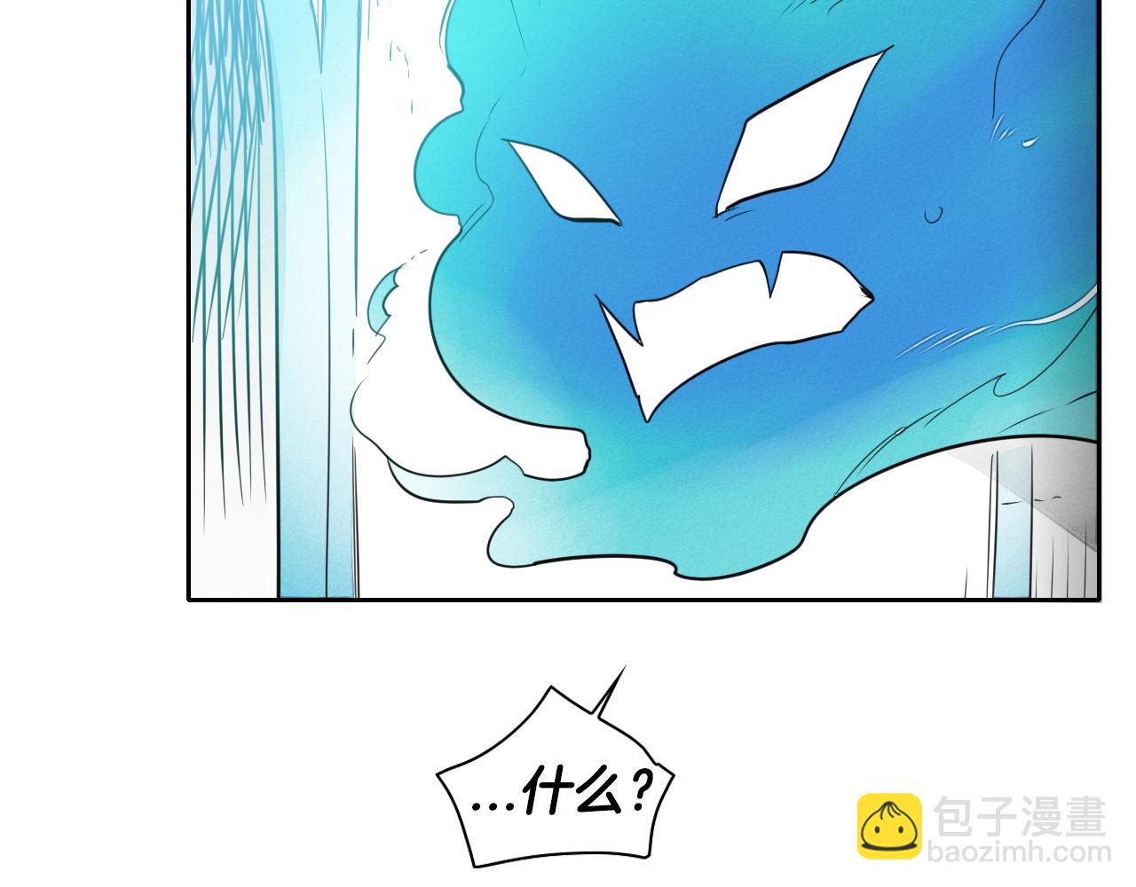 第73话 人鱼的宫殿49