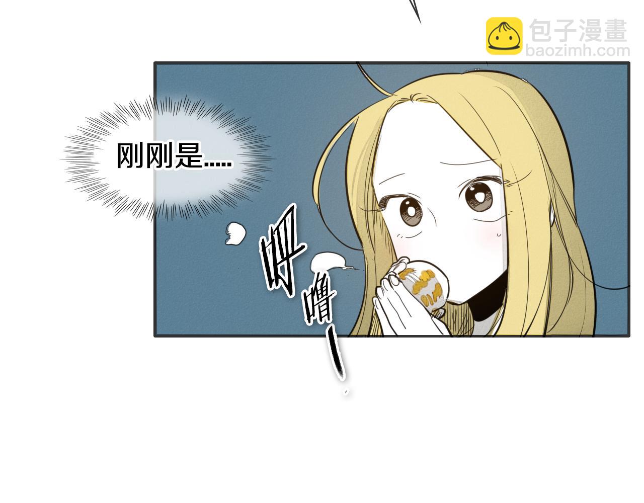 第78话 不良客人78