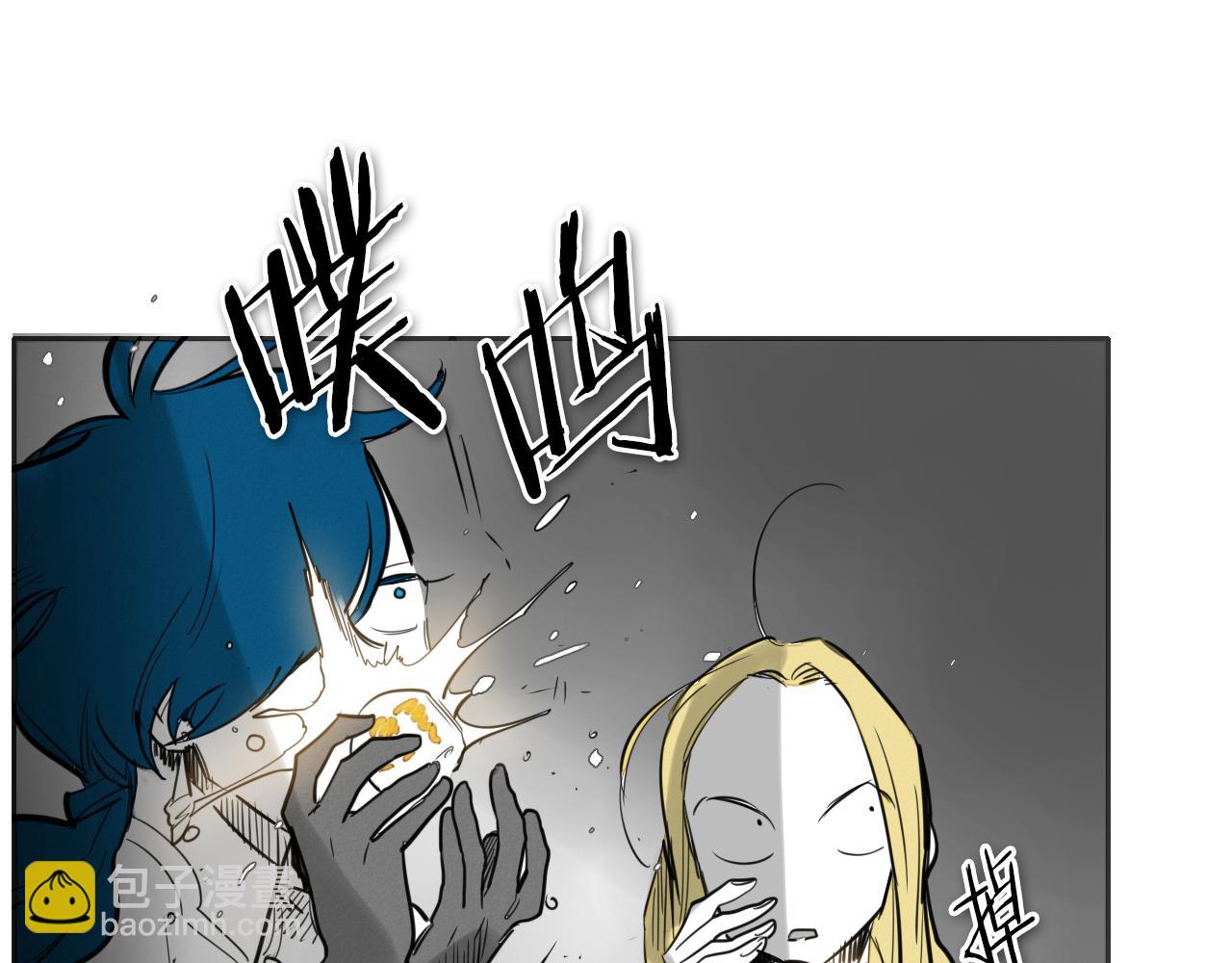 第78话 不良客人92