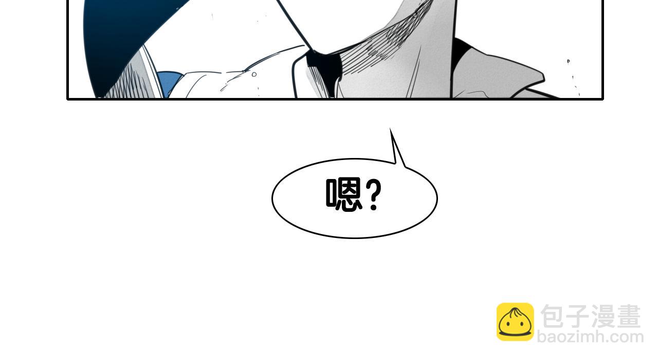 第84话 妖火被刺中了！37