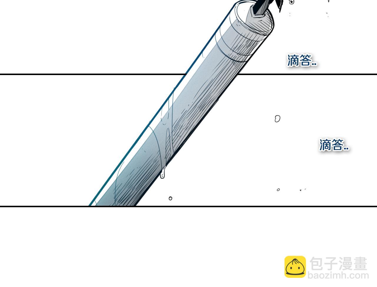 第84话 妖火被刺中了！60