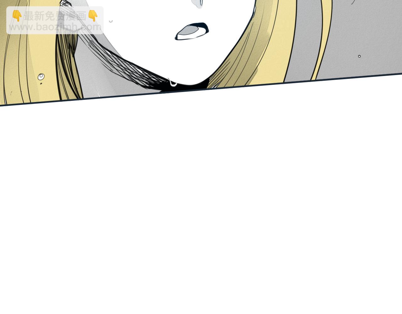 第84话 妖火被刺中了！81