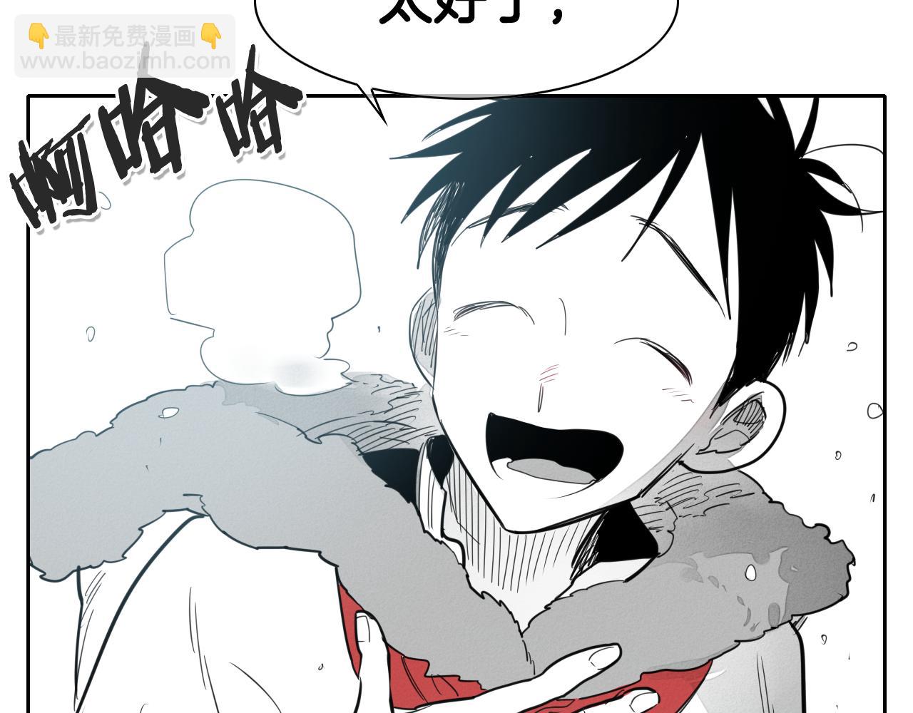 第99话 独一无二的师父46