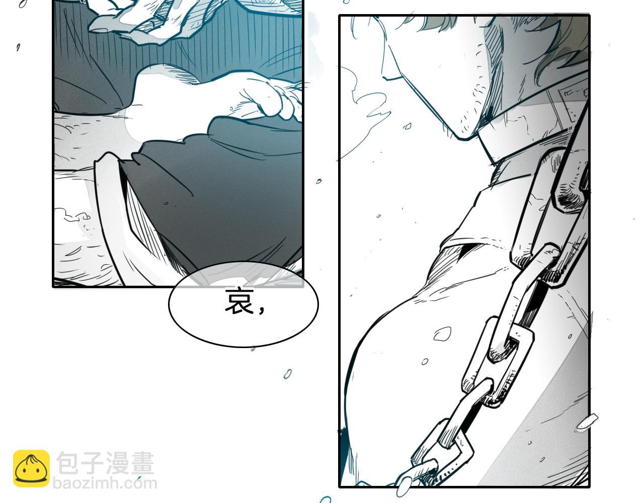 第99话 独一无二的师父89