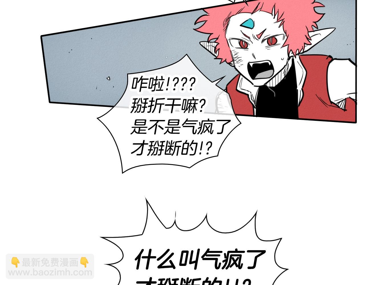 第125话 和蔼可亲的谈话22