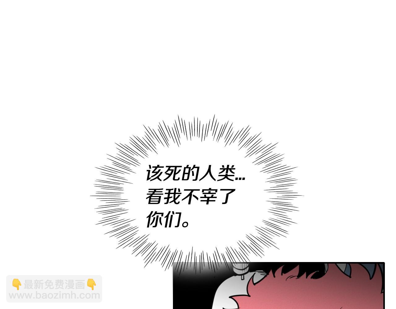 第131话 阿元，复活！25