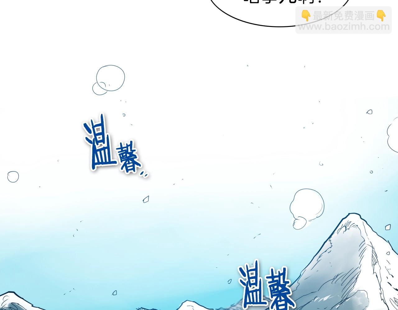 第137话 温馨的场面133